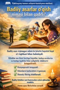 📚 Badiiy asarlar o‘qish nimasi bilan qadrli? file 112