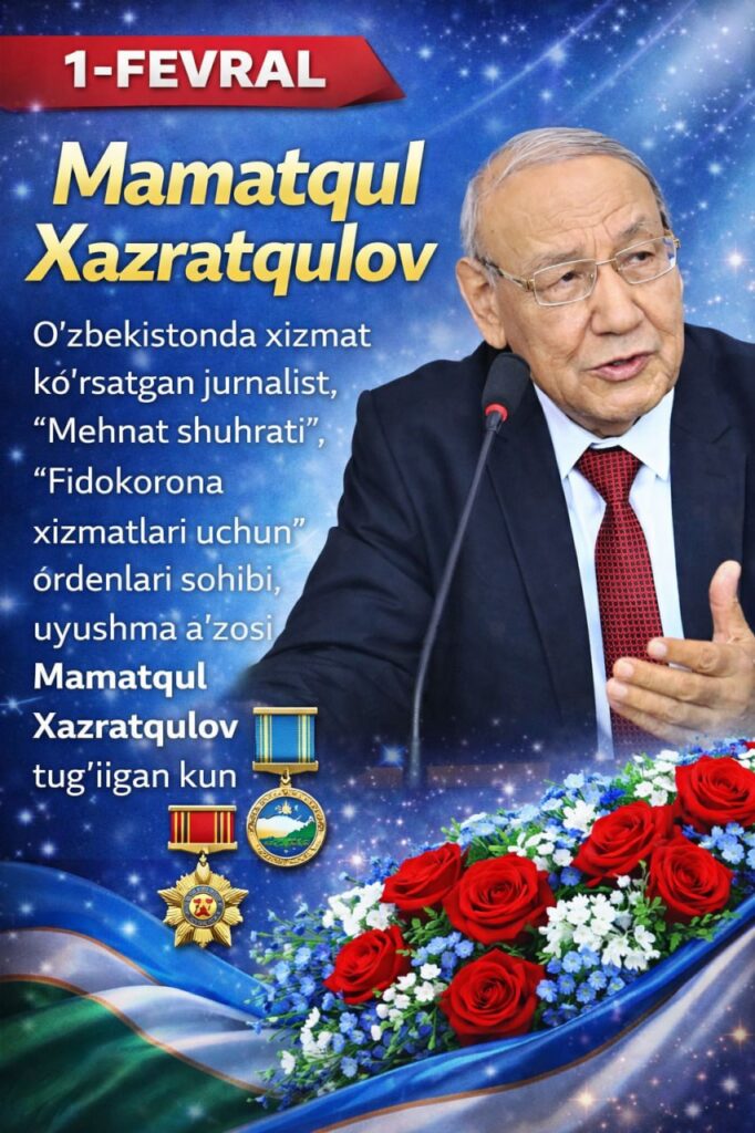 file 43