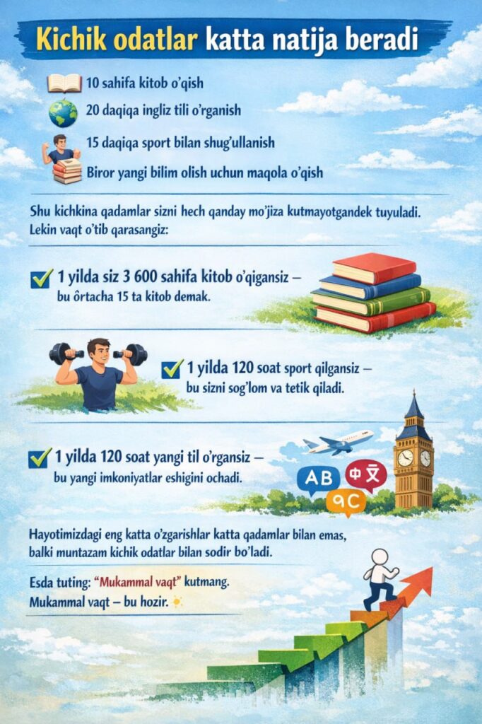 file 74