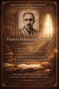 📖 Hamza Hakimzoda Niyoziy asarlari file 164