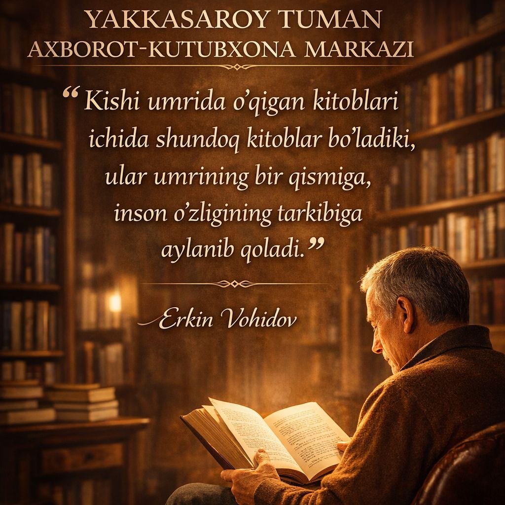 file 235