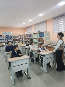 file 246