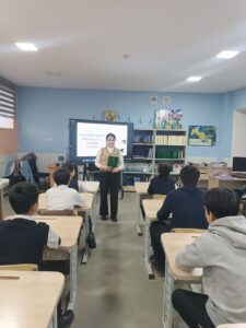 file 247