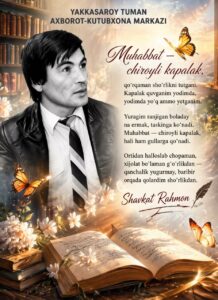 🦋 Muhabbat — chiroyli kapalak… file 292