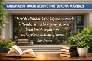 file 295