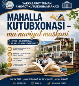 📚 Mahalla kutubxonasi – Bilim va Ma’naviyat Maskani file 313