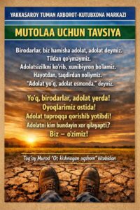 📚 MUTOLAA UCHUN TAVSIYA file 330