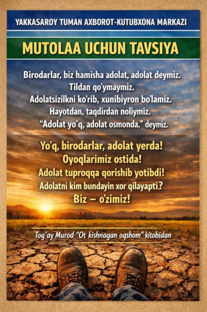 file 330