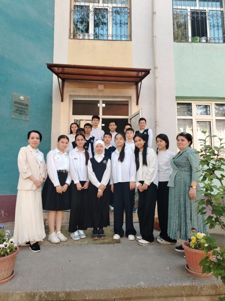 file 348