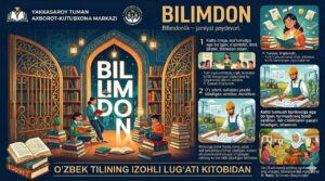 #xazinalar_durdonasi 📚 file 397