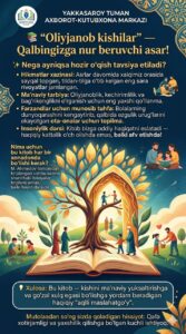 📚 "Oliyjanob kishilar" — qalbingizga nur baxsh etuvchi asar! file 410