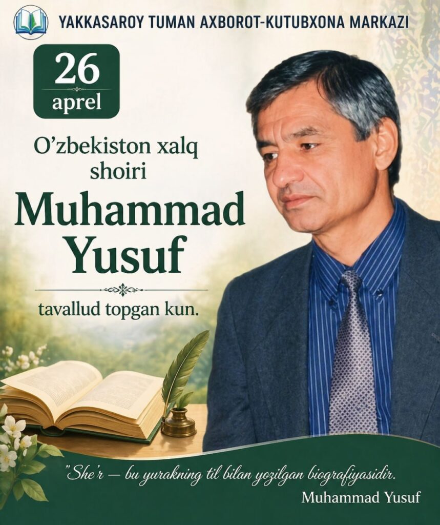 file 428