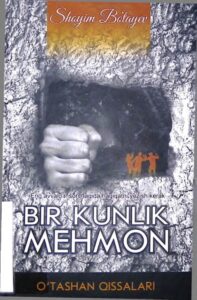 bir kunlik mehmon. shoyim bo'tayev.2024