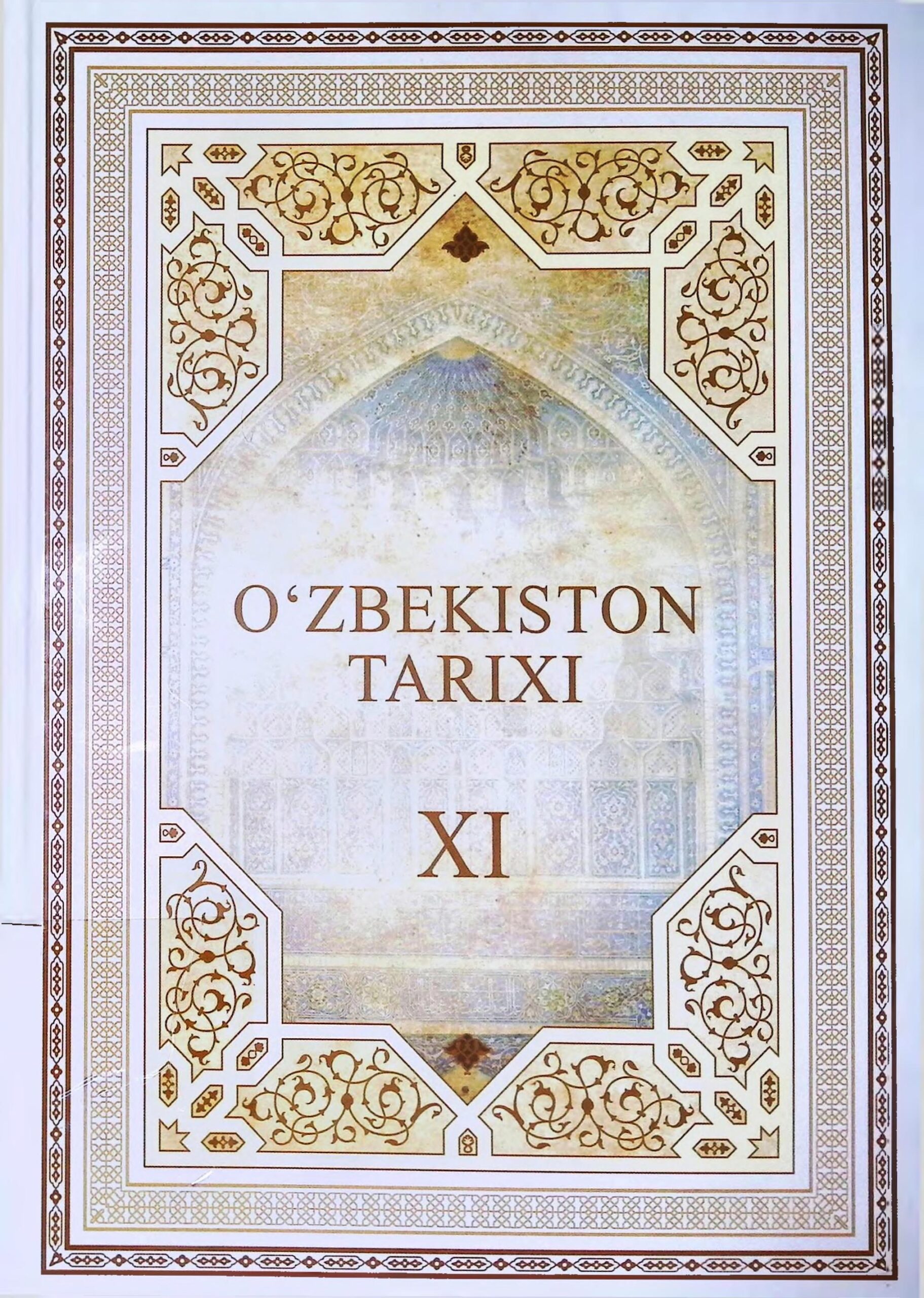 o’zbekiston tarixi(11).2023
