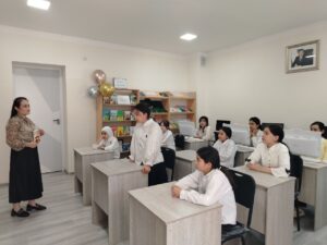 file 455