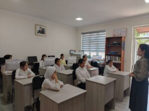 file 459