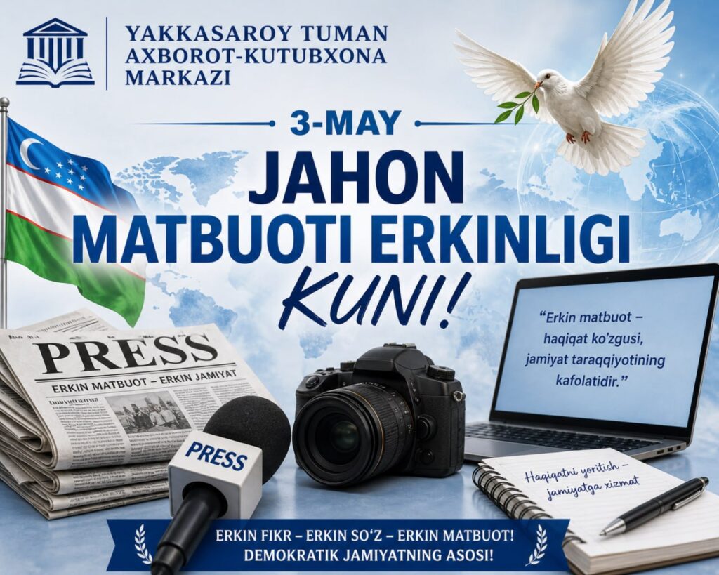 file 462