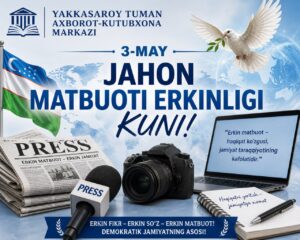 file 462