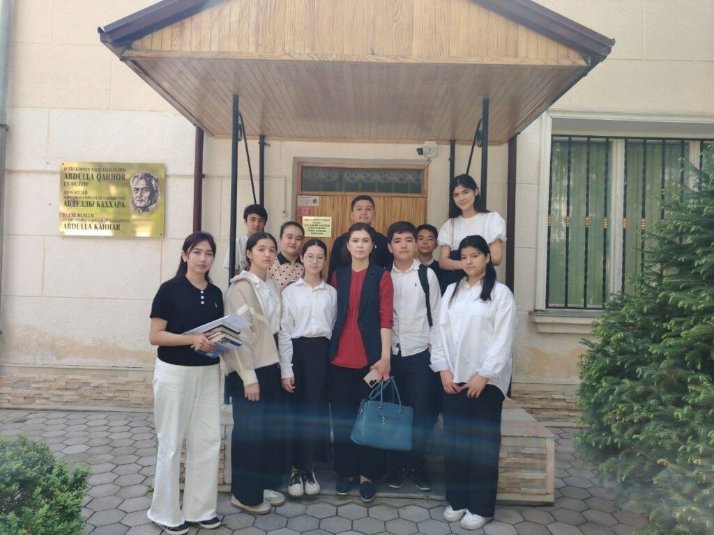 file 469