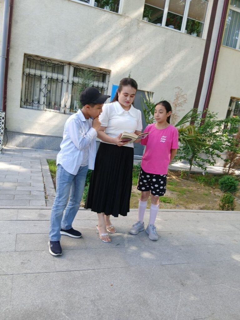 file 482