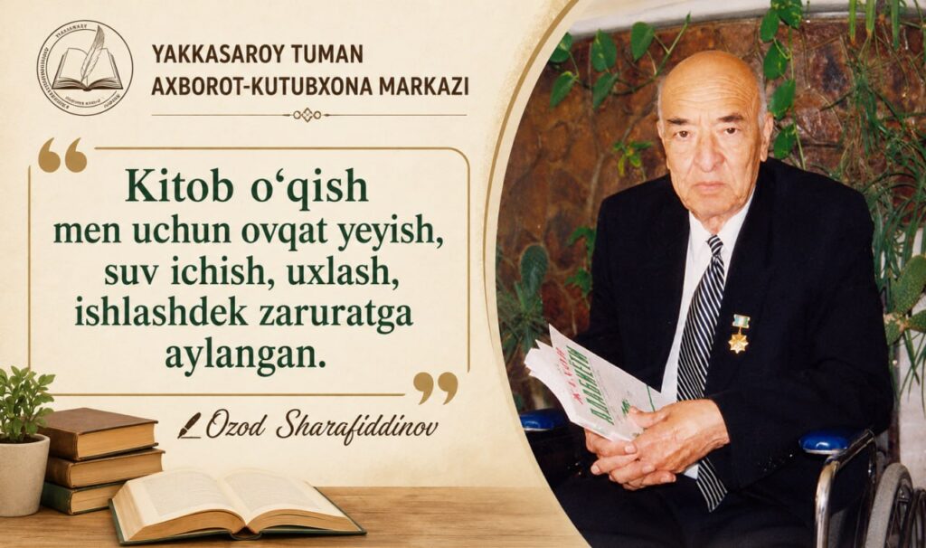 file 496