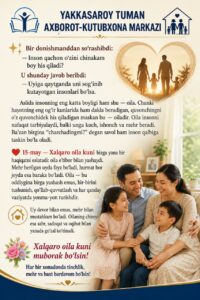 file 531