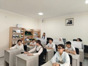 file 539