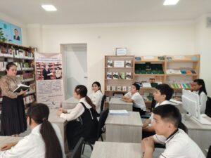 file 542