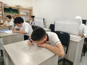 file 546