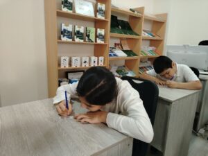 file 547