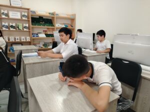 file 548