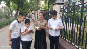 file 552
