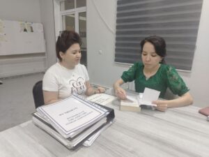 file 553