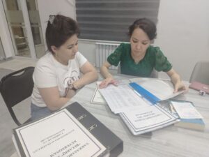 file 554