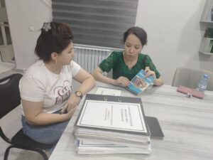 file 556