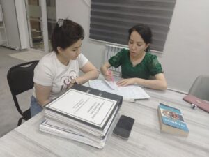 file 557