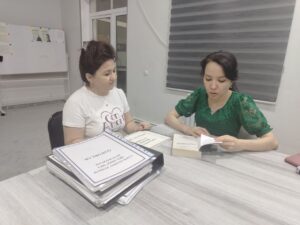 file 558