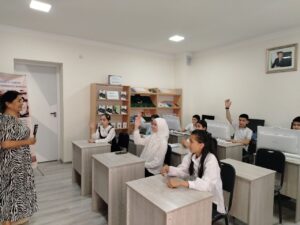 file 577