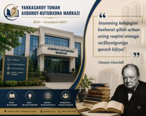 📖 “Insonning kelajagini bashorat qilish uchun uning vaqtini nimaga sarflayotganiga qarash kifoya.” file 593