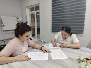 file 599