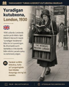 🚶♀️📖 Yuradigan kutubxona, London, 1930 file 605