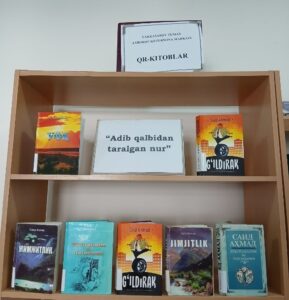 "Adib qalbidan taralgan nur". file 607