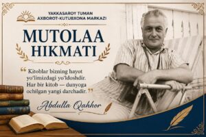 📚 MUTOLAA HIKMATI file 629