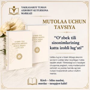 📖 Soʻz boyligini oshirishni istaysizmi? file 634