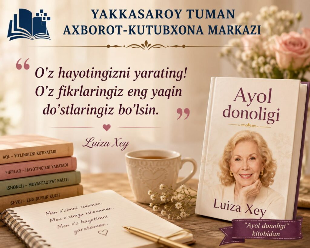 file 647