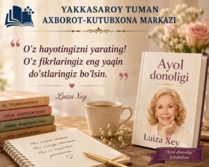 file 647