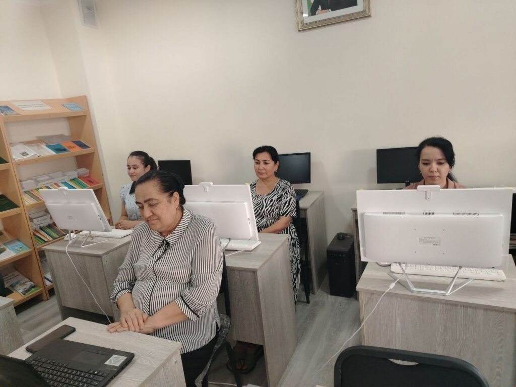 file 661