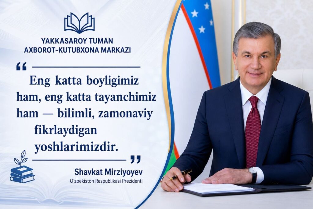 "Eng katta boyligimiz ham, eng katta tayanchimiz ham — bilimli, zamonaviy fikrlaydigan yoshlarimizdir." file 665