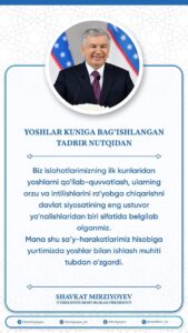 file 671