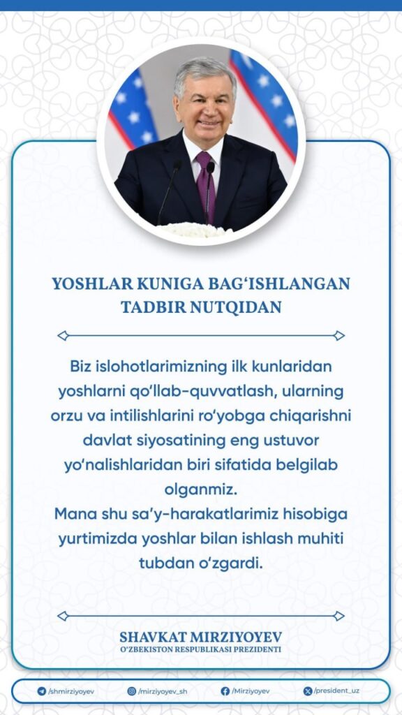 Prezident Shavkat Mirziyoyevning yoshlar bilan uchrashuvdagi nutqidan eng muhim iqtiboslar file 671